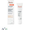 Avene Hyaluron Activ B3 – korygujący krem pod oczy