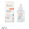 Avene Hyaluron Activ B3 – skoncentrowane serum wypełniające
